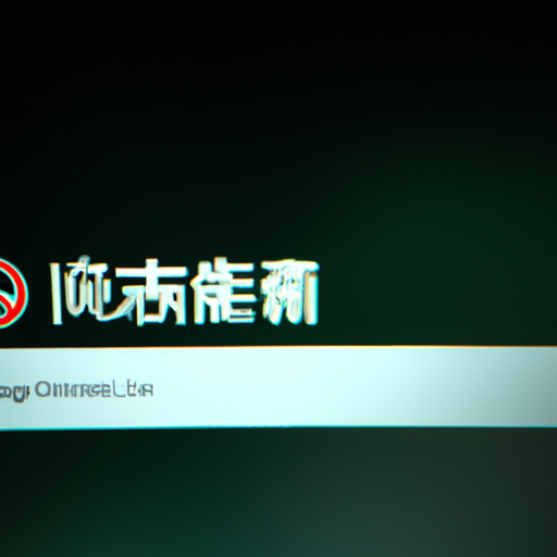 Chinese Regulator Imposes Fine on Weibo for Illegal Information Publishing